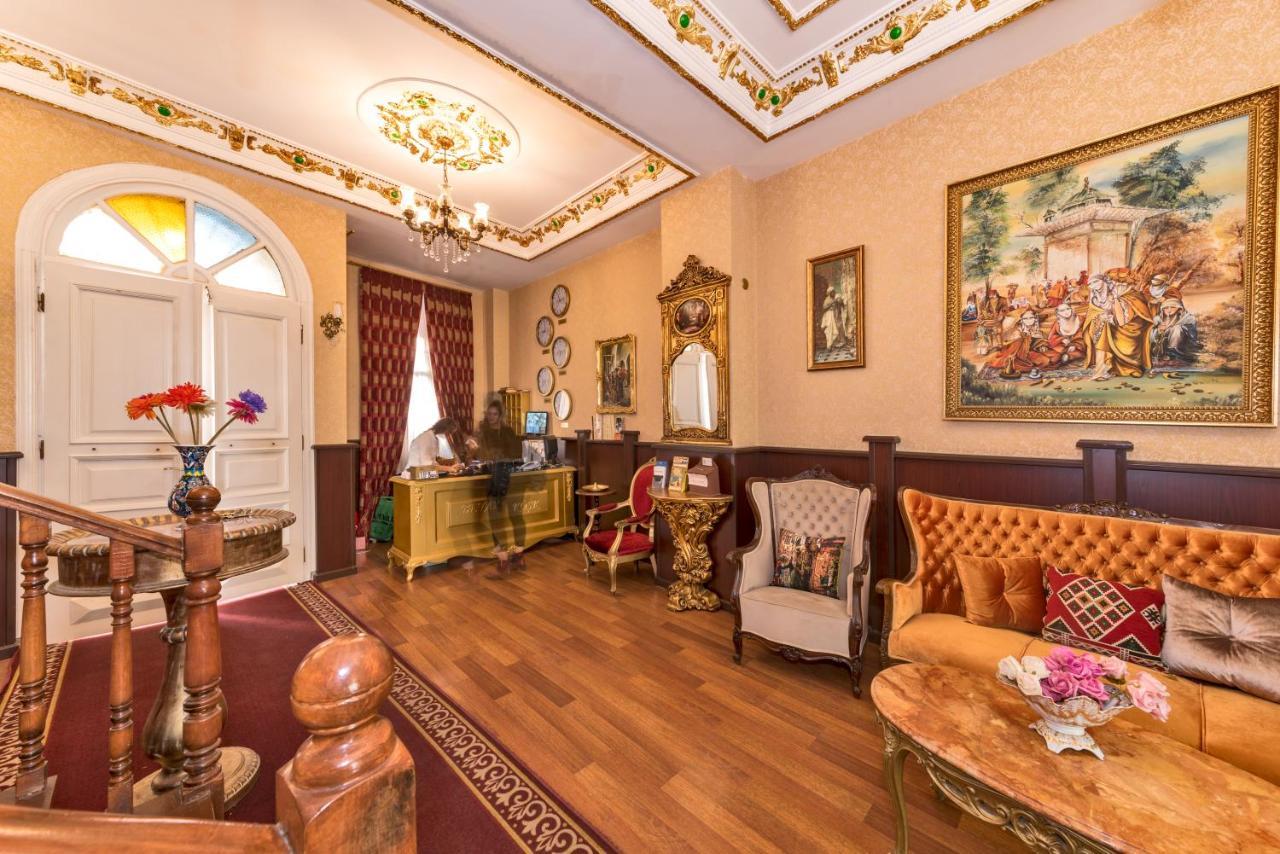 Beyaz Kosk Otel İstanbul