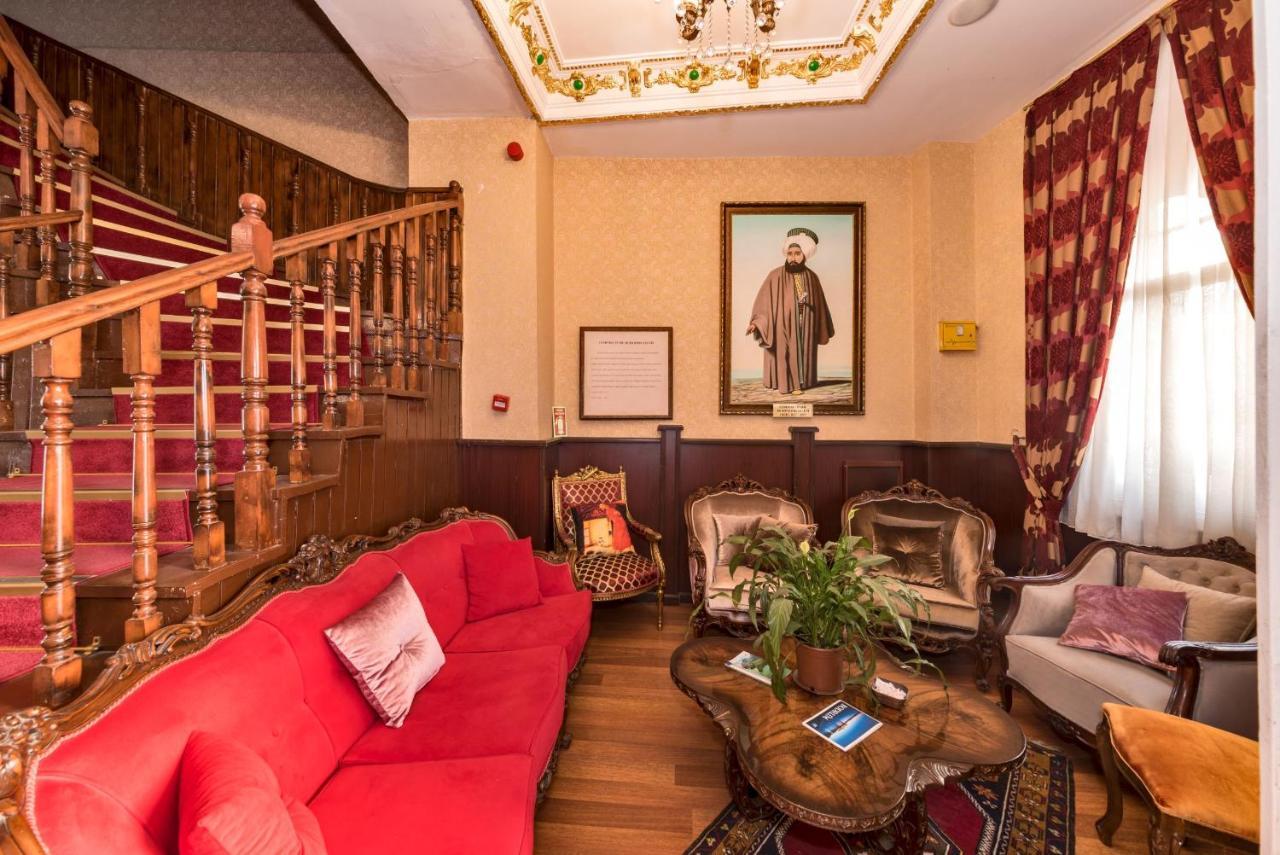 Beyaz Kosk Otel İstanbul